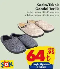 KADIN/ERKEK GONDOL TERLİK KADIN/ERKEK GONDOL TERLİK